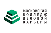 Московский колледж деловой карьеры