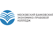 Московский банковский экономико-правовой колледж